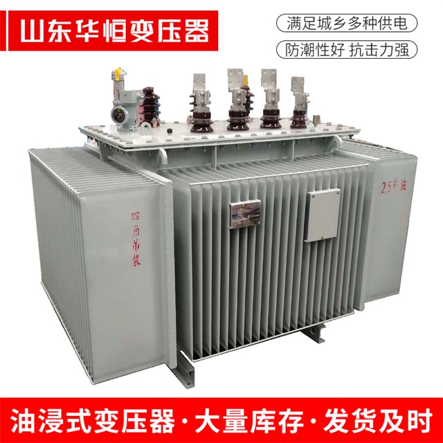 S13-10000/35临颍临颍临颍电力变压器厂家