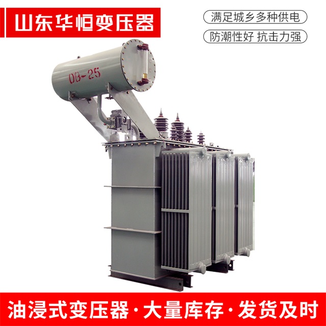 S11-10000/35临颍临颍临颍电力变压器厂家
